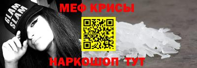 каннабис Владимир