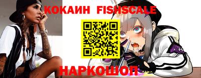 таблы Владикавказ