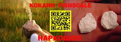 каннабис Владимир