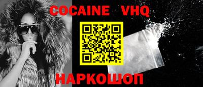 каннабис Владимир