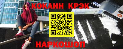 таблы Владикавказ