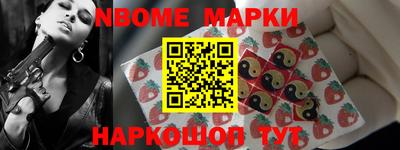 каннабис Владимир