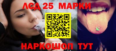 кокаин VHQ Владивосток