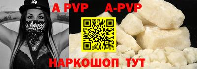 каннабис Владимир