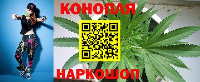 таблы Владикавказ