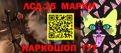 таблы Владикавказ