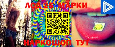таблы Владикавказ