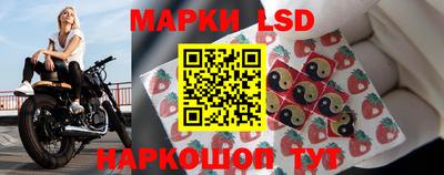 таблы Владикавказ