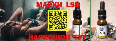 таблы Владикавказ