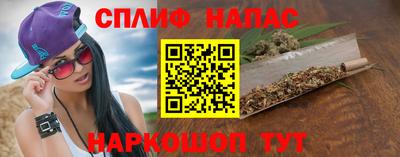 таблы Владикавказ