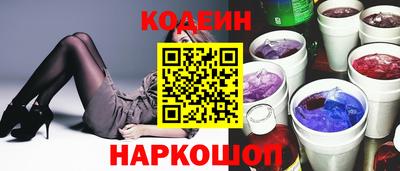 кокаин VHQ Владивосток