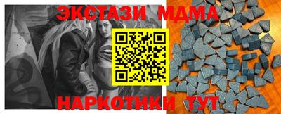 каннабис Владимир