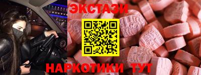 каннабис Владимир