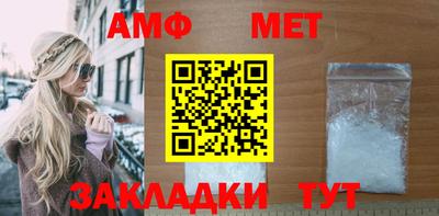 каннабис Владимир