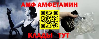 каннабис Владимир