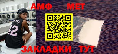 каннабис Владимир