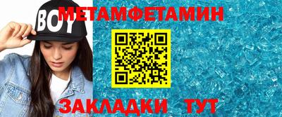 каннабис Владимир