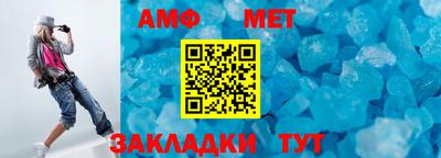 кокаин VHQ Владивосток