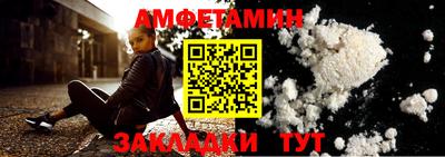 каннабис Владимир
