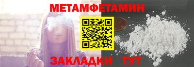 кокаин VHQ Владивосток