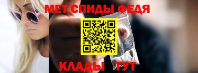 кокаин VHQ Владивосток