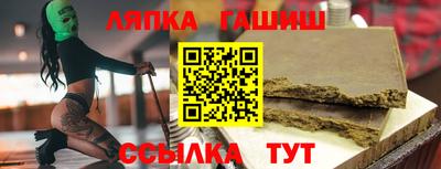 кокаин VHQ Владивосток