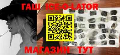 таблы Владикавказ
