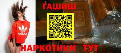 таблы Владикавказ