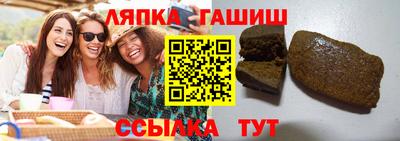 кокаин VHQ Владивосток