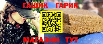 кокаин VHQ Владивосток