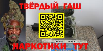 кокаин VHQ Владивосток