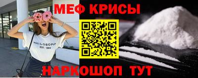 кокаин VHQ Владивосток