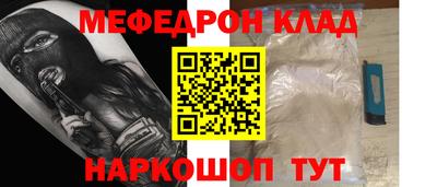 каннабис Владимир