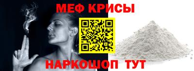 таблы Владикавказ
