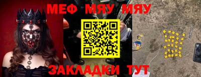 каннабис Владимир